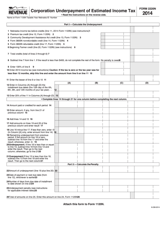 Fillable Form 2220n - Nebraska Corporation Underpayment Of Estimated Income Tax - 2014 Printable pdf