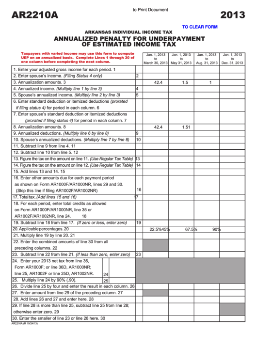 Fillable Form Ar2210a - Annualized Penalty For Underpayment Of Estimated Income Tax - Arkansas Individual Income Tax - 2013 Printable pdf