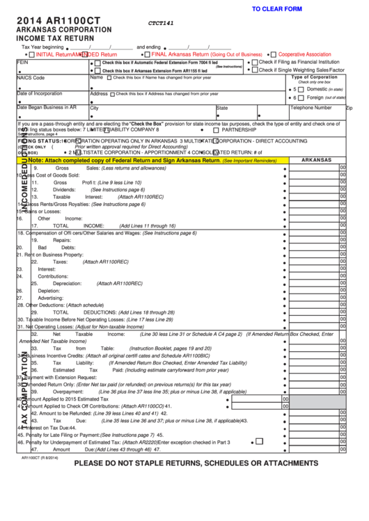 Fillable Form Ar1100ct - Arkansas Corporation Income Tax Return - 2014 Printable pdf