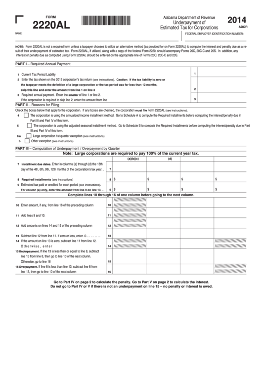 Fillable Form 2220al - Alabama Underpayment Of Estimated Tax For Corporations - 2014 Printable pdf