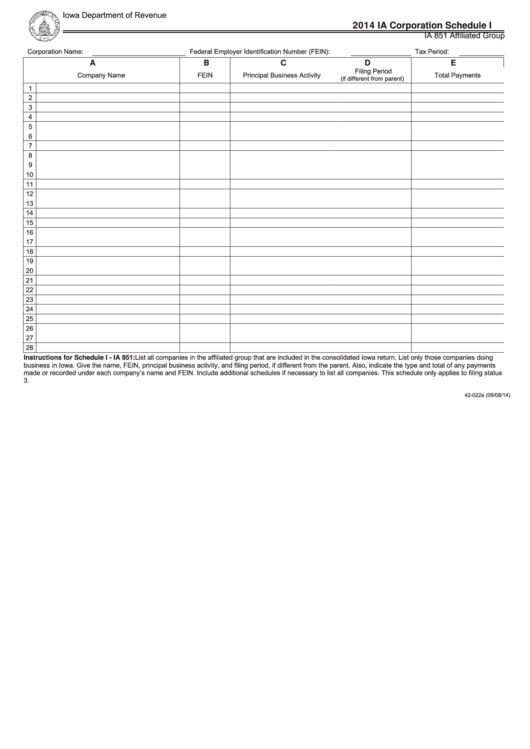 Fillable Schedule I - Iowa Corporation - 2014 Printable pdf