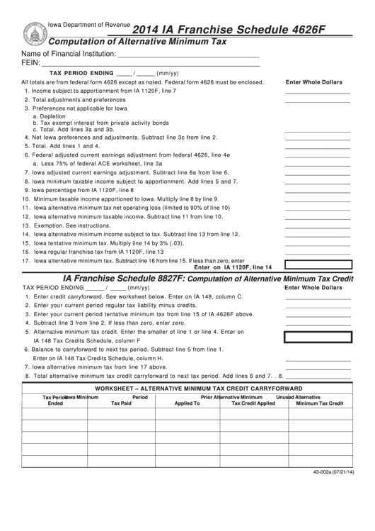 Schedule 4626f - Iowa Franchise Computation Of Alternative Minimum Tax - 2014 Printable pdf
