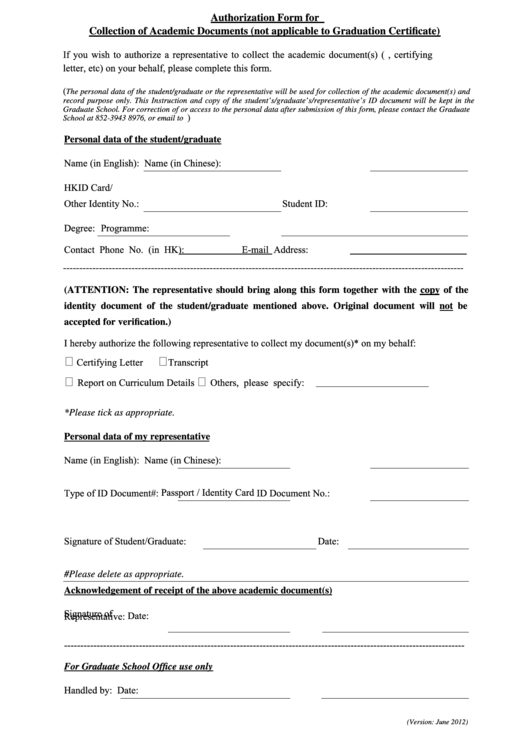 Authorization Form For Collection Of Academic Documents (Not Applicable To Graduation Certificate) Printable pdf