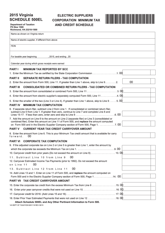 Fillable Schedule 500el - Virginia Electric Suppliers Corporation Minimum Tax And Credit Schedule - 2015 Printable pdf