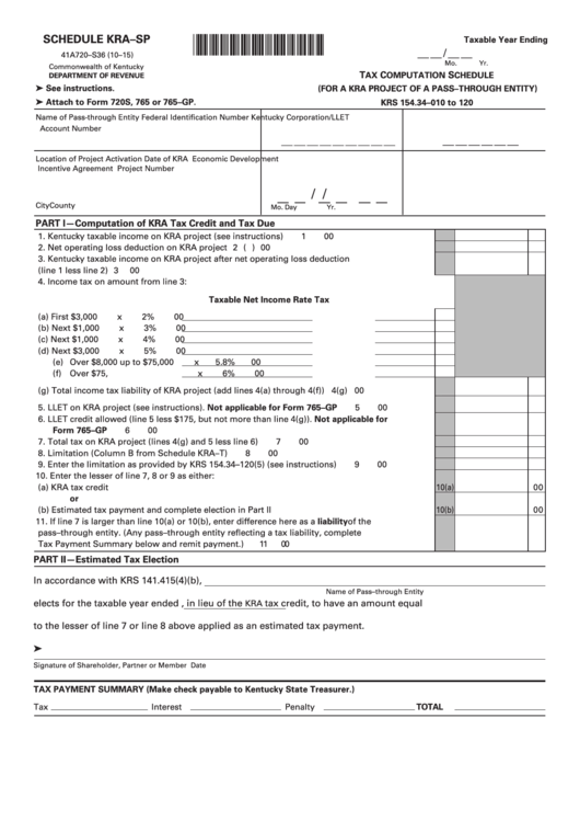 Fillable Schedule Kra-Sp - Kentucky Tax Computation Schedule (For A Kra ...