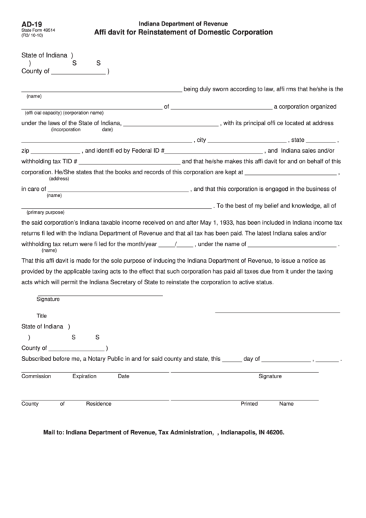 Fillable Form Ad-19 - Indiana Affidavit For Reinstatement Of Domestic Corporation Printable pdf