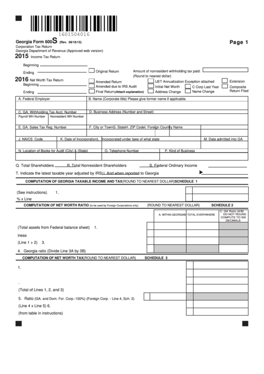 Fillable Georgia Form 600s - Corporation Tax Return - 2015 Printable pdf