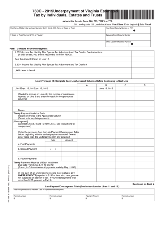 Fillable Form 760c - Underpayment Of Virginia Estimated Tax By Individuals, Estates And Trusts - 2015 Printable pdf
