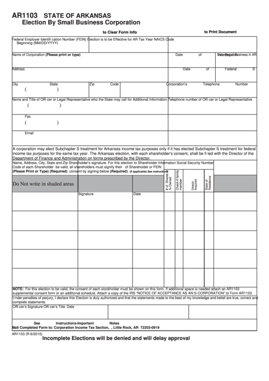 Fillable Form Ar1103 - Election By Small Business Corporation Printable pdf