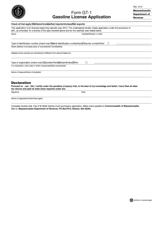 Form Gt-1 - Gasoline License Application Printable pdf