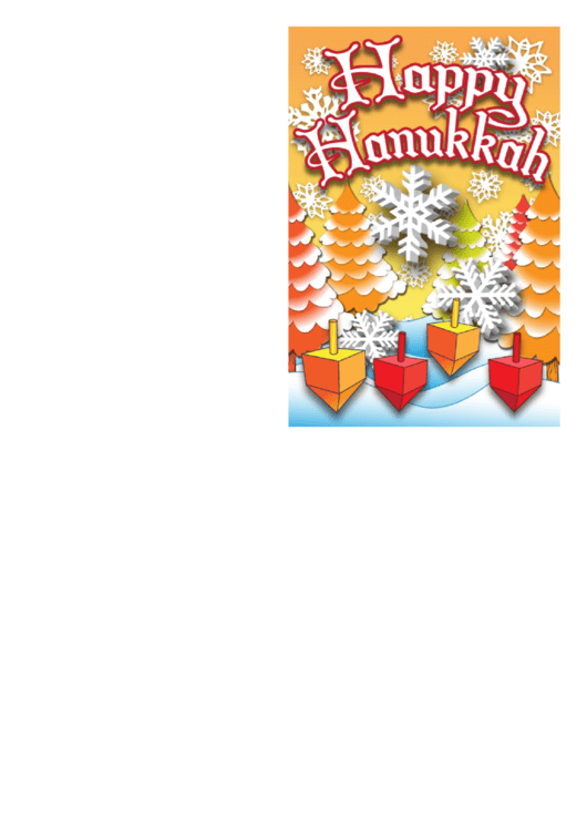 Hanukkah Trees Card Template Printable pdf