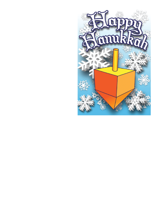 Hanukkah Dreidel Card Template Printable pdf