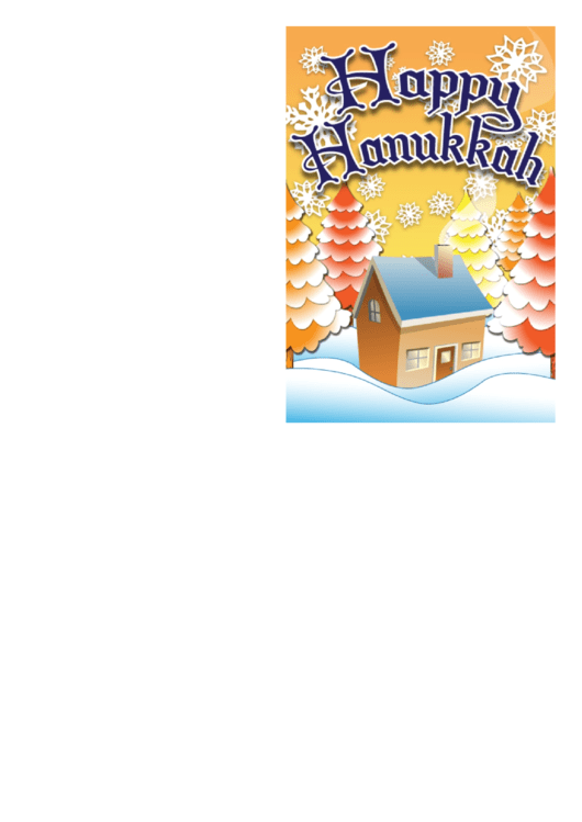 Hanukkah Trees Card Template Printable pdf