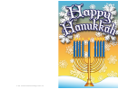 Hanukkah Snow Card Template