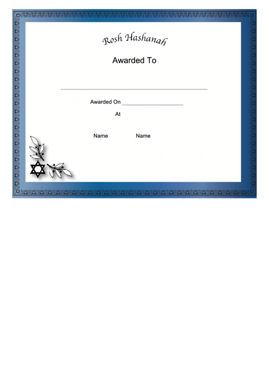 Rosh Hashanah Holiday Certificate Printable pdf