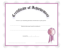 Certificate Of Achievement Template - Pink