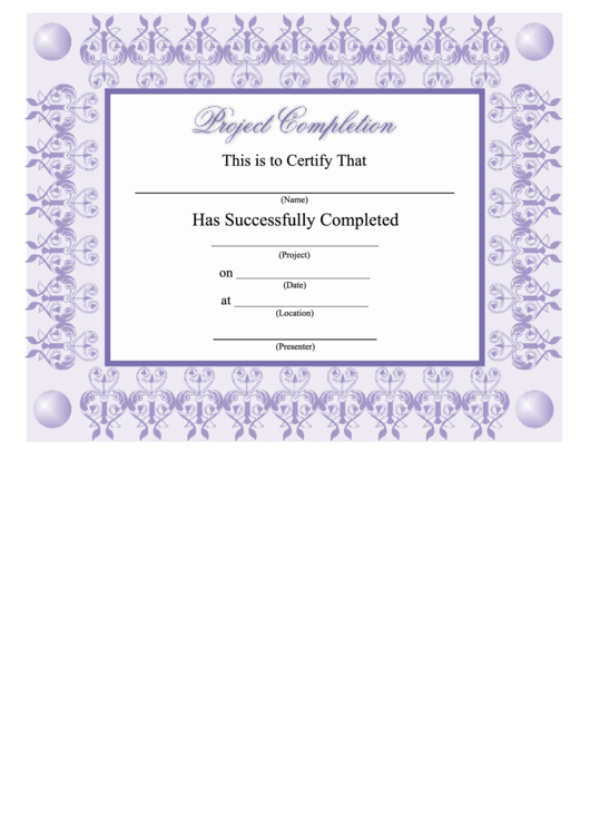 Lilac Project Completion Award Printable pdf