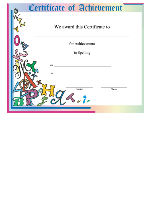 Spelling Achievement Printable pdf