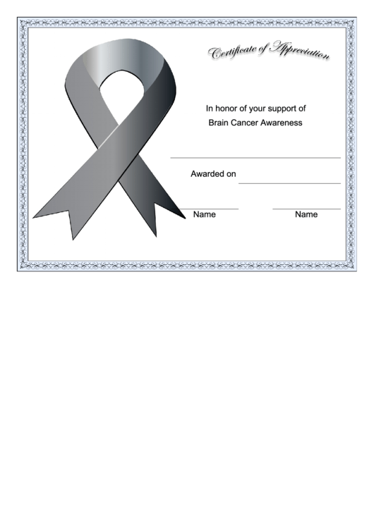 Brain Cancer Awareness Certificate Printable pdf