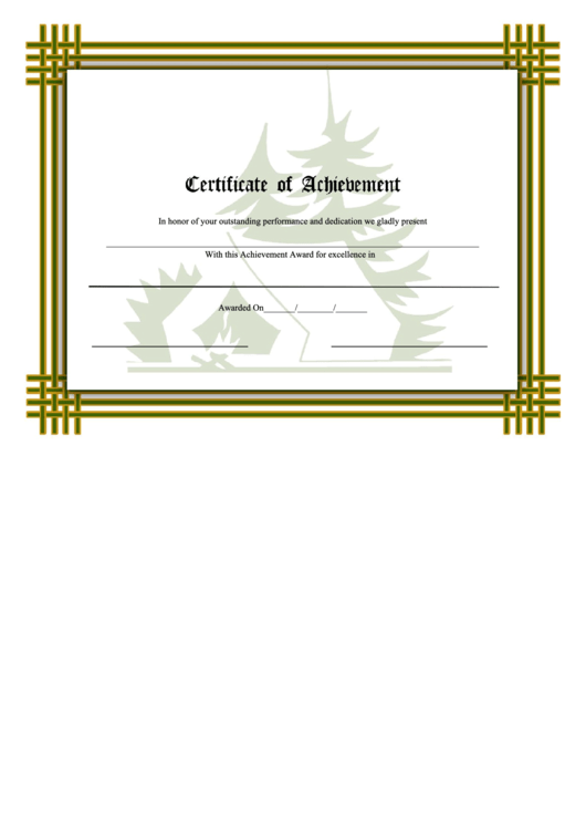 Certificate Of Achievement - Camp Printable pdf