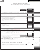 Form Ar3 - Arkansas Itemized Deduction Schedule