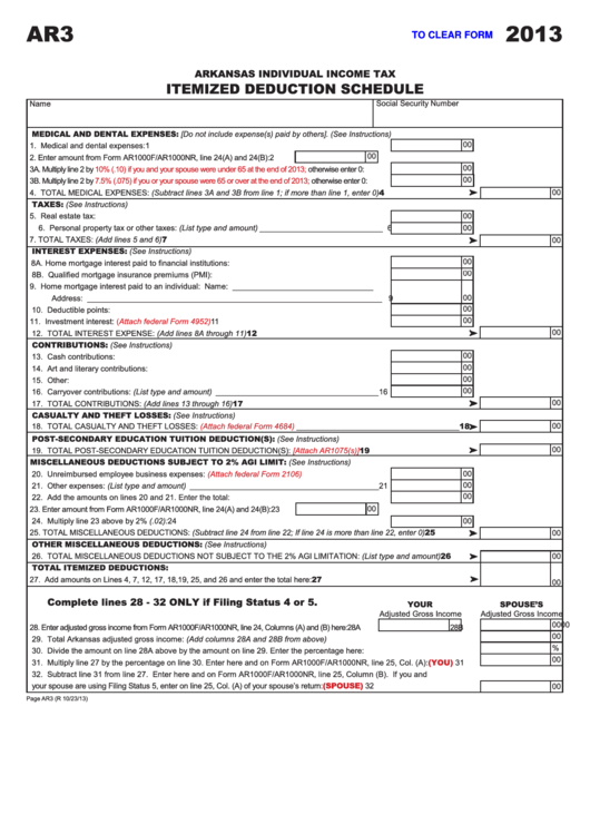 Fillable Form Ar3 Arkansas Itemized Deduction Schedule printable pdf