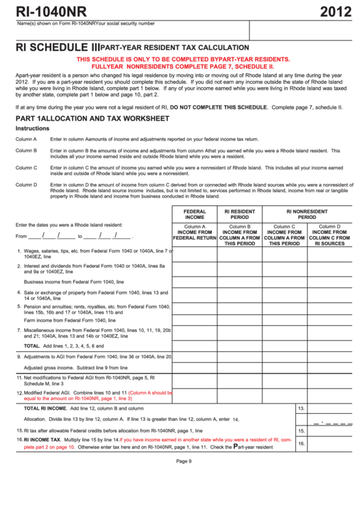 Fillable Form Ri-1040nr - Ri Schedule Iii - Part-Year Resident Tax Calculation - 2012 Printable pdf