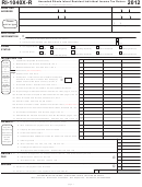 Fillable Form Ri-1040x-R - Amended Rhode Island Resident Individual Income Tax Return - 2012 Printable pdf