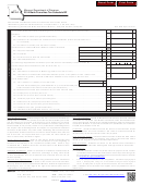 Form Int-2-1 - Missouri Bank Franchise Tax Schedule Bf - 2014