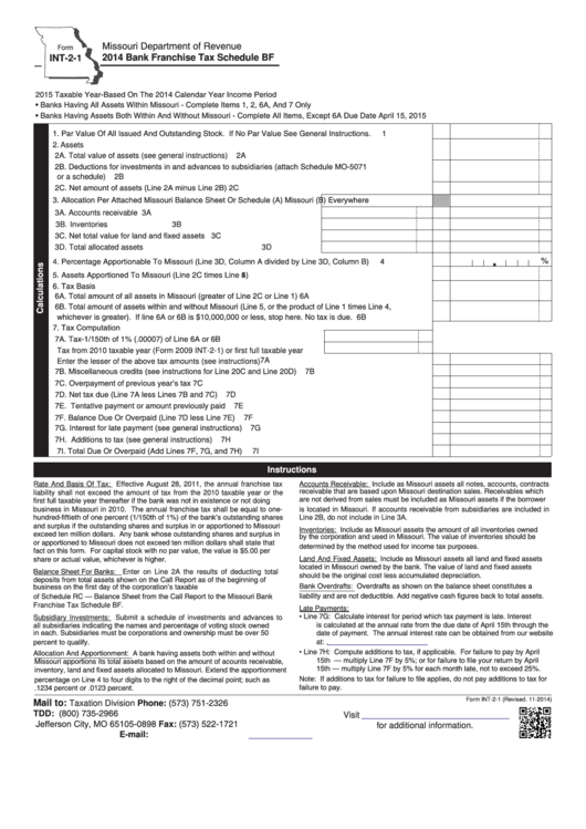 Fillable Form Int-2-1 - Missouri Bank Franchise Tax Schedule Bf - 2014 Printable pdf