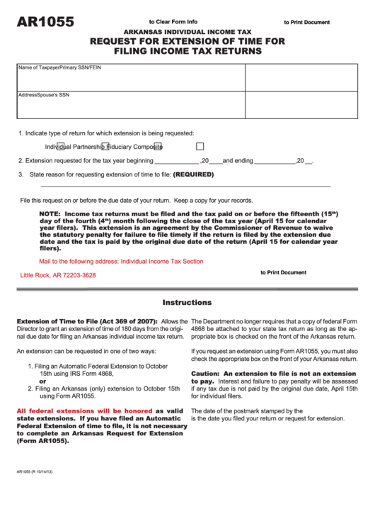 fillable-form-ar1055-request-for-extension-of-time-for-filing-income