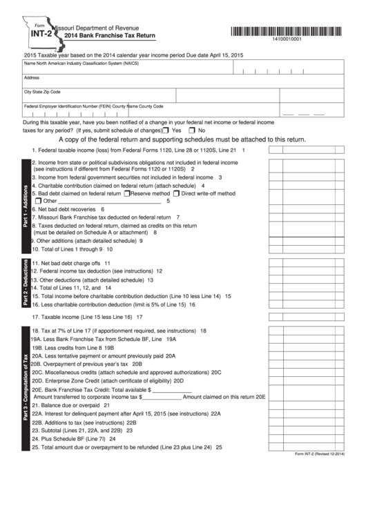 Fillable Form Int-2 - Missouri Bank Franchise Tax Return - 2014 Printable pdf