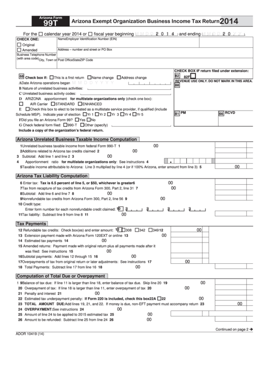 Fillable Form 99t - Arizona Exempt Organization Business Income Tax Return - 2014 Printable pdf