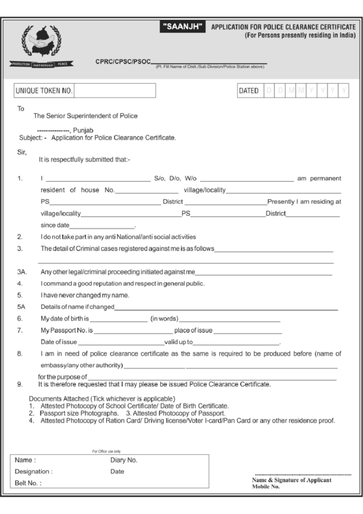 Application For Police Clearance Certificate Printable pdf