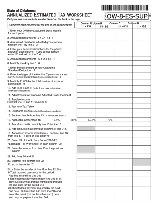 Fillable Form Ow-8-Es-Sup - Annualized Estimated Tax Worksheet - 2013 Printable pdf