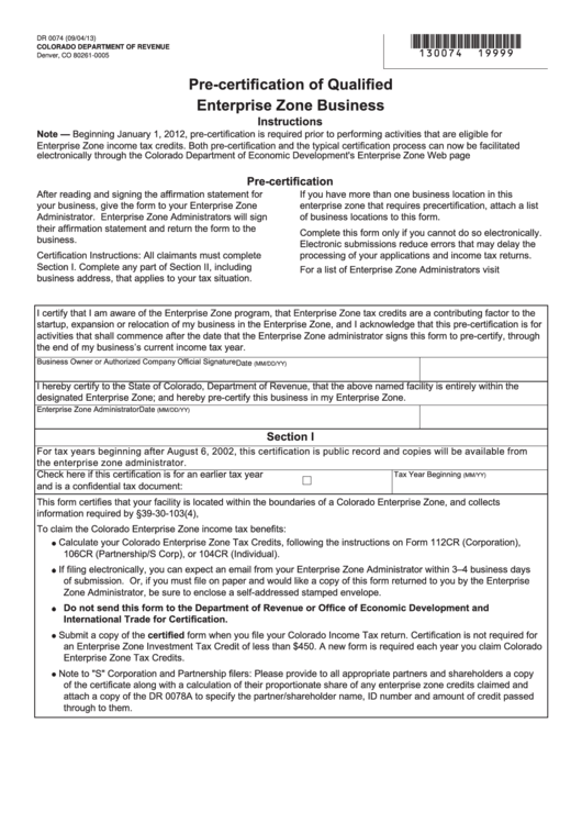Fillable Form Dr 0074 - Pre-Certification Of Qualified Enterprise Zone Business Printable pdf