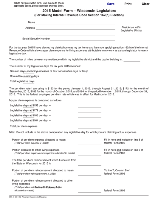 Fillable Form Spl-01 - Model Form - Wisconsin Legislators - 2015 Printable pdf