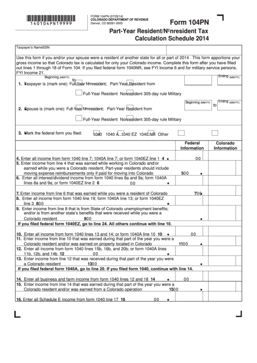 Fillable Form 104pn - Part-Year Resident/nonresident Tax Calculation Schedule - 2014 Printable pdf