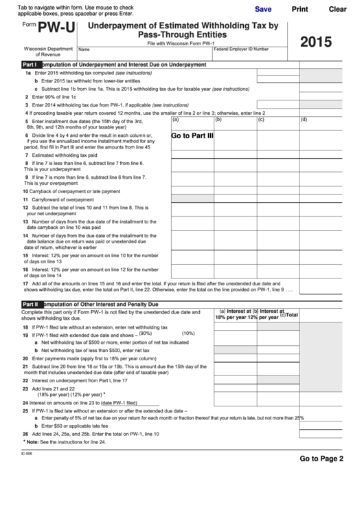 Fillable Form Pw-U - Underpayment Of Estimated Withholding Tax By Pass-Through Entities - 2015 Printable pdf