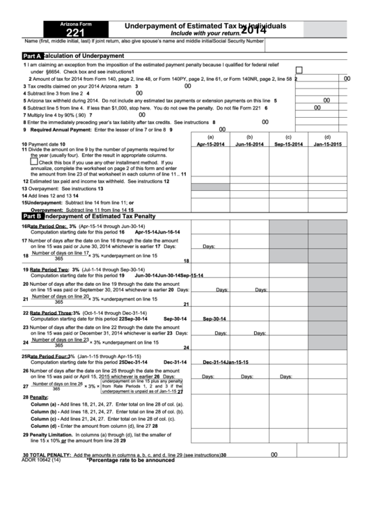 Fillable Arizona Form 221 - Underpayment Of Estimated Tax By Individuals - 2014 Printable pdf