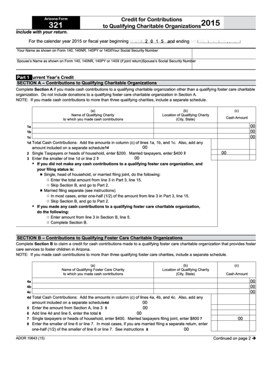 Fillable Arizona Form 321 - Credit For Contributions To Qualifying Charitable Organizations - 2015 Printable pdf