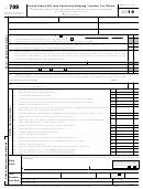 Fillable Form 709 - United States Gift (And Generation-Skipping Transfer) Tax Return - 2014 Printable pdf