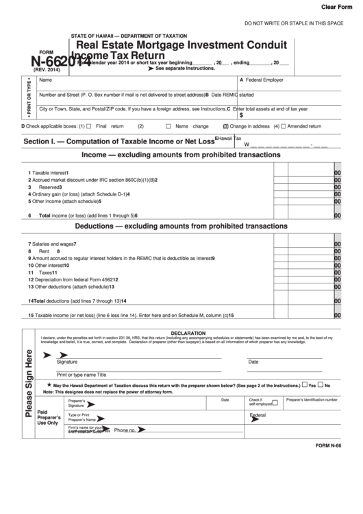Form N-66 - Real Estate Mortgage Investment Conduit Income Tax Return - 2014