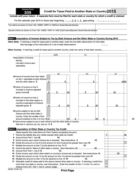 Fillable Arizona Form 309 - Credit For Taxes Paid To Another State Or Country - 2015 Printable pdf