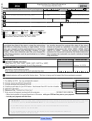 Arizona Form 204 - Application For Filing Extension - 2014