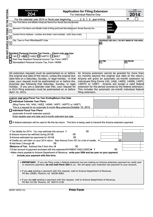 Fillable Arizona Form 204 - Application For Filing Extension - 2014 Printable pdf