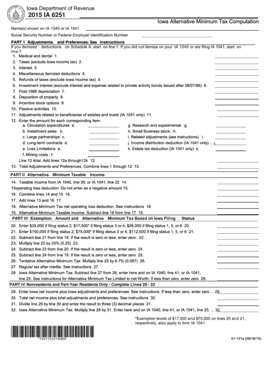 Fillable Form Ia 6251 - Iowa Alternative Minimum Tax Computation - 2015 Printable pdf