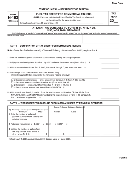 Fillable Form N-163 - Fuel Tax Credit For Commercial Fishers Printable pdf
