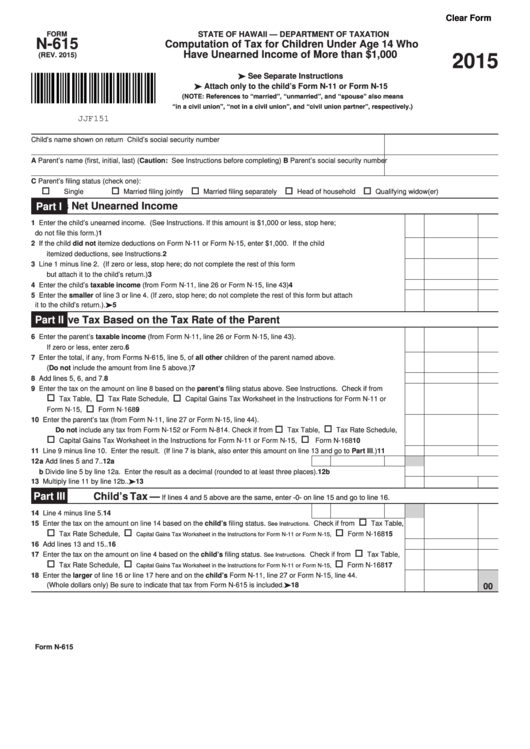 Fillable Form N-615 - Computation Of Tax For Children Under Age 14 Who Have Unearned Income Of More Than 1,000 - 2015 Printable pdf