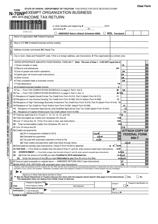 Fillable Form N-70np - Exempt Organization Business Income Tax Return - 2015 Printable pdf